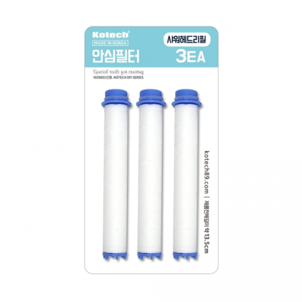 코텍스 안심필터 샤워헤드 리필필터 3개입 W-0942