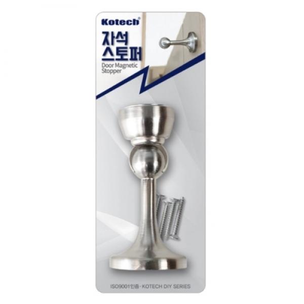 코텍스 자석스토퍼 K-6808