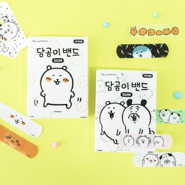 담곰이 밴드 (표준형50매)