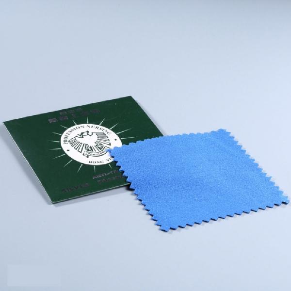 실버클리너 은폴리싱천 귀걸이세척 은세척천 쥬얼리클리너