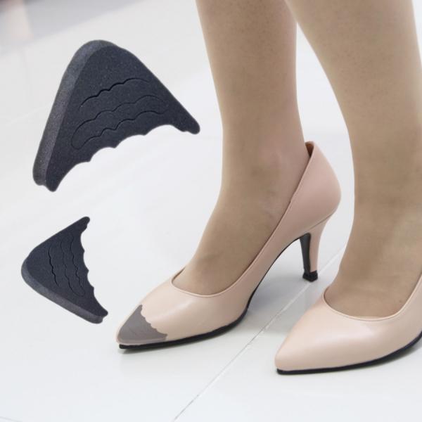 구두 앞코 패드 4세트
