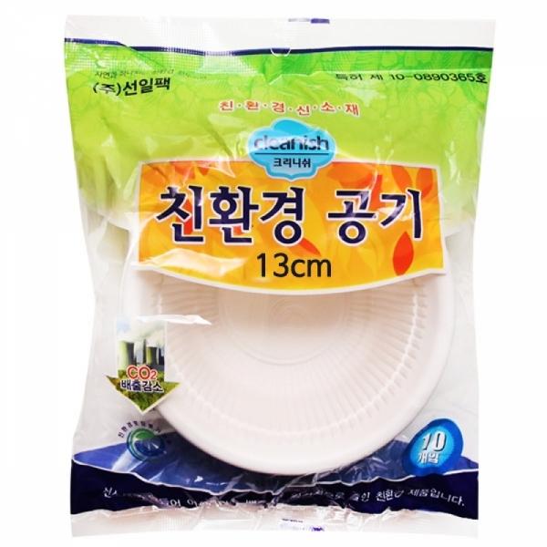크리니쉬 공기130_10개입