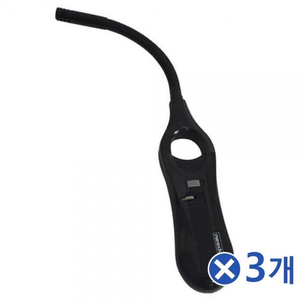 자바라형 점화기 색상랜덤x3개 캔들 식당용버너 불총