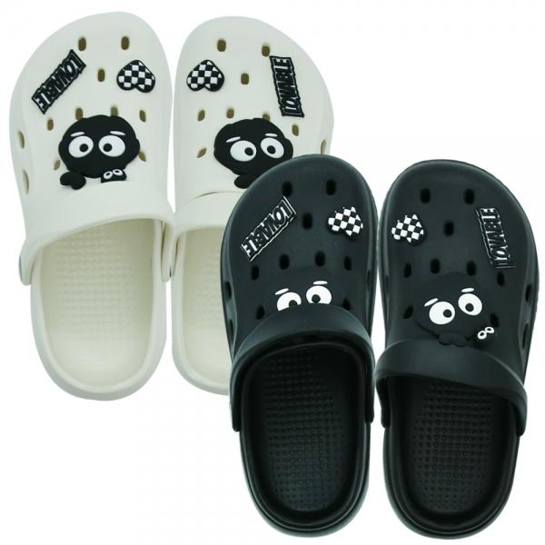 구름 밴드 샌들 슬리퍼