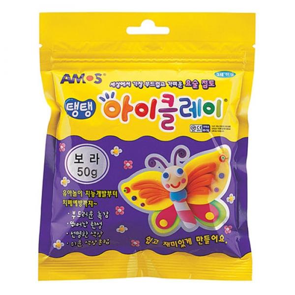 아모스)탱탱 아이클레이(50g/보라)