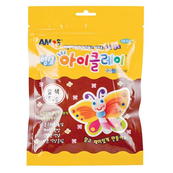 아모스)탱탱 아이클레이(50g/갈색)