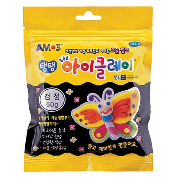 아모스)탱탱 아이클레이(50g/검정)