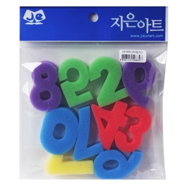 모양스펀지(10개입)(숫자)