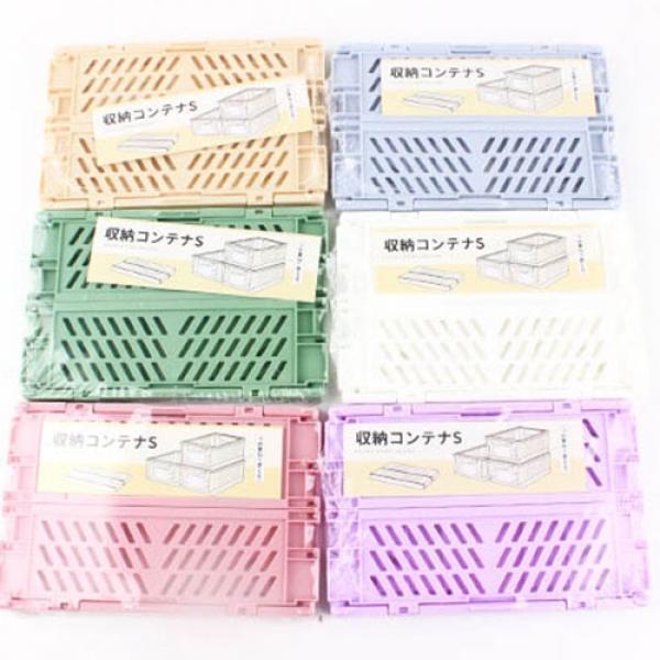 240C] 3000 접히는 파스텔 책상용 미니 박스 15cm (12개세트)