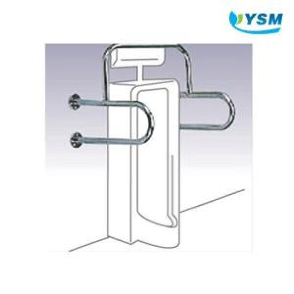 장애인용 손잡이 YSM-804 (소변기용)]핸드드라이어/손건조기/손소독기/양변기센서/소변기센서/자동건조기/화장지/종이타월/페이퍼타월