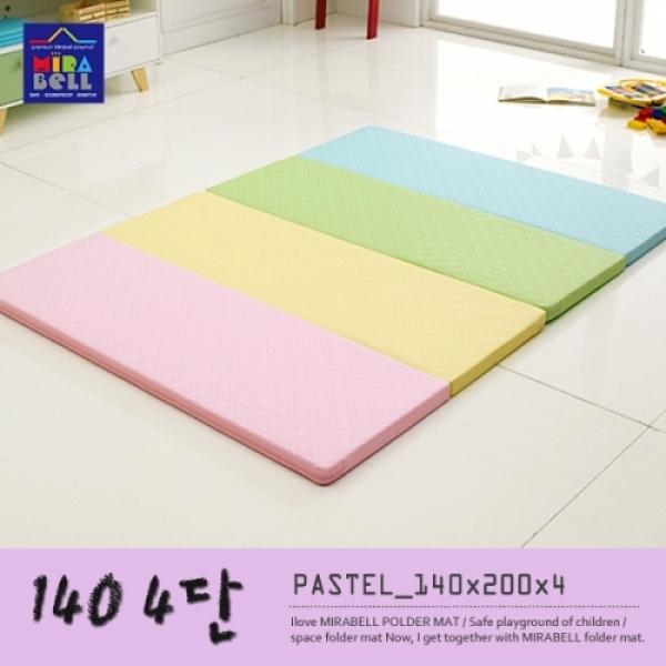 베이직라인 그린라벨 파스텔 140 4단(140*200*4)]오리지날 폴더매트/미라벨매드/어린이매트/매트/방수매트/튼튼매트/층간소음방지매트