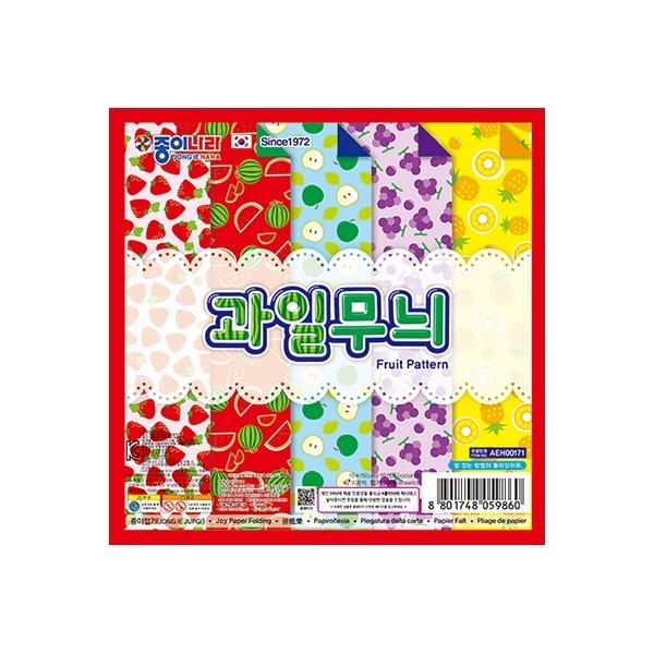 종이나라 과일 무늬 색종이 20매 (20개입)