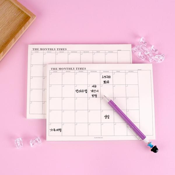 스케줄러 월간 먼슬리 플래너 60매