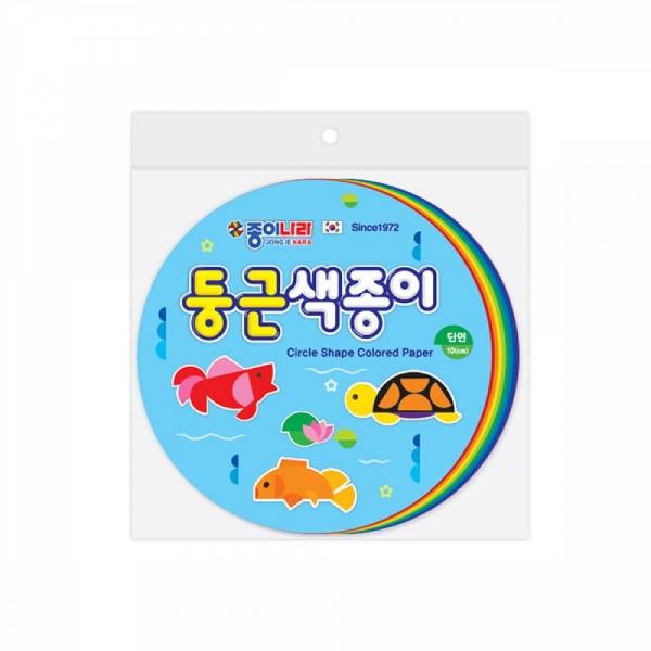 종이나라 단면 둥근 색종이 10cm 100매 (10개입)