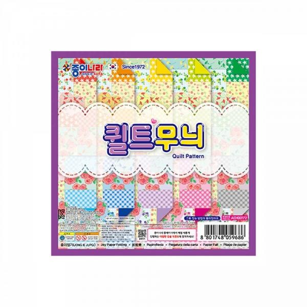 종이나라 퀼트 무늬 색종이 20매 (20개입)
