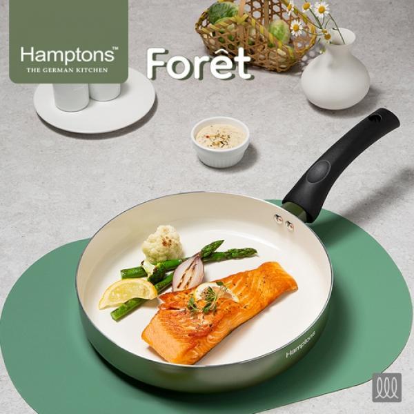 Hamptons 햄튼 포레 세라믹 IH 소테팬 2종 세트 A - HT-FR-20F26F