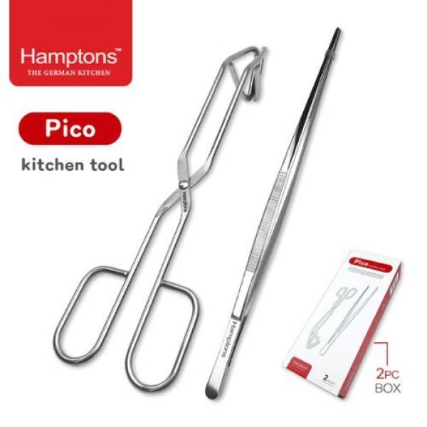 Hamptons 독일 햄튼 피코 Pico 스테인레스 키친툴 2P HT-PICO-2P