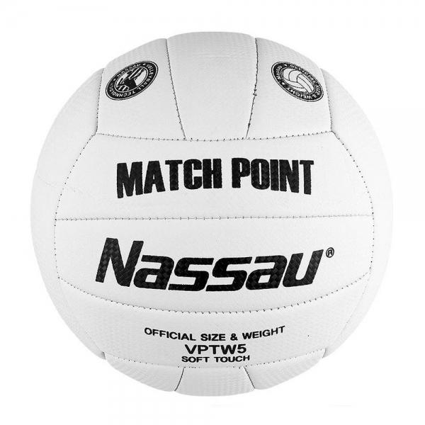 낫소 배구공 매치포인트 VPTW-5 (5호) (VPTW-5)