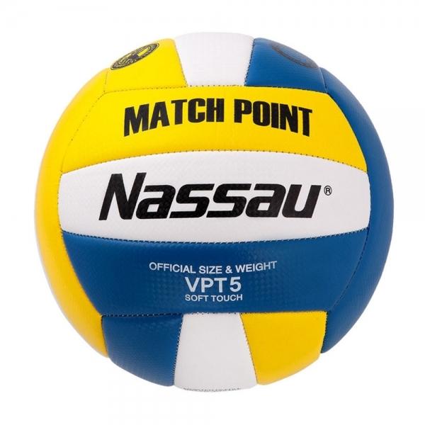 낫소 배구공 매치포인트 VPT-5 (5호) (VPT-5)