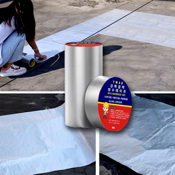 부틸방수테이프 30cmX10미터 바닥 파이프 옥상 욕실 테이프 초강력 천장 TW40 부틸 배관 누수 싱크대 지붕공사 보수 주방 지붕