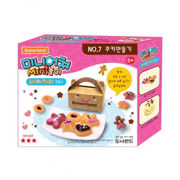 539A] 7000 미니어쳐 쿠키 만들기 (4개세트)