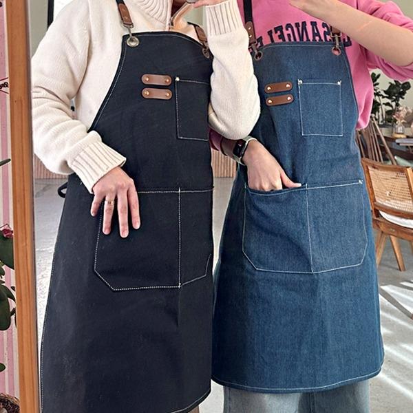 다용도 포켓 미술 앞치마 (3종 택 1)