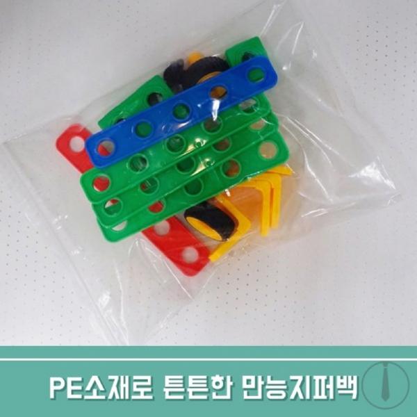 c18 만능지퍼백 대 투명 100매 가로40x세로55cm 109