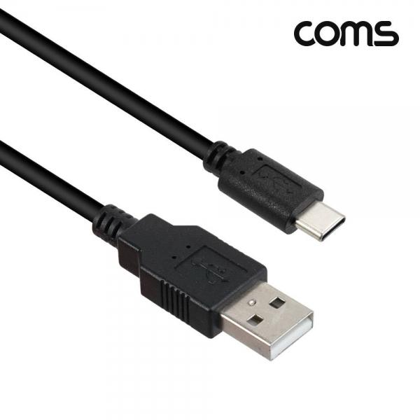 Coms A to C타입 스프링 케이블 USB 2.0 1.5M NC057