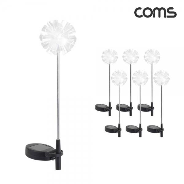 Coms 태양광 LED 정원등 꽃잎형 6개입 SS008