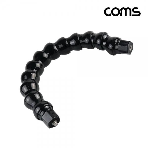 Coms 플렉시블 암(Flexible 자바라) 카메라 고정 마운트 IH798