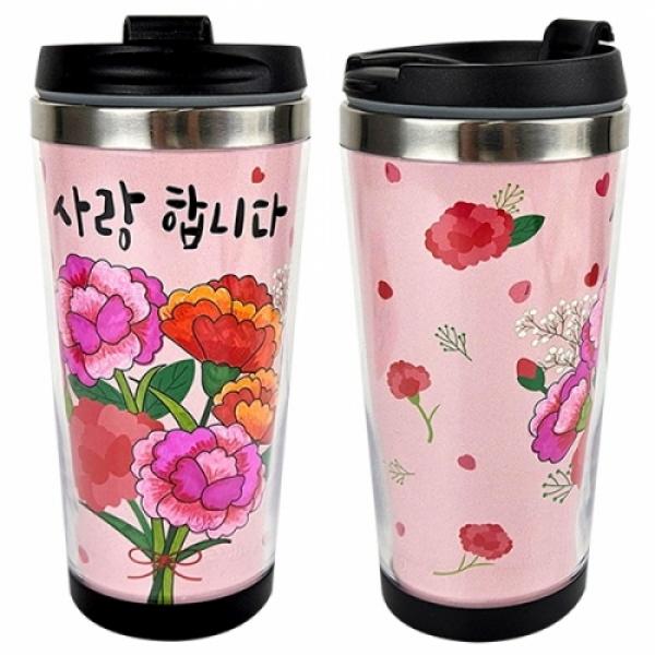 DIY스텐레스 텀블러만들기 카네이션 1