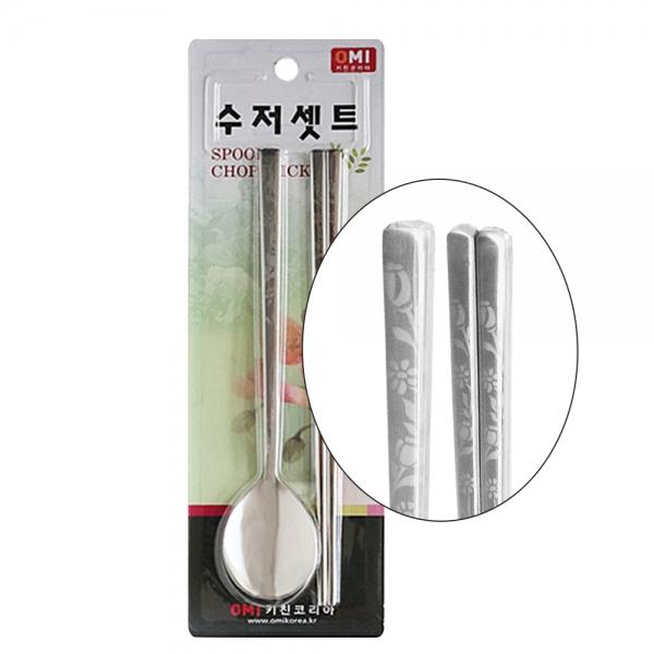 스텐레이저샌딩 수저세트(튤립)