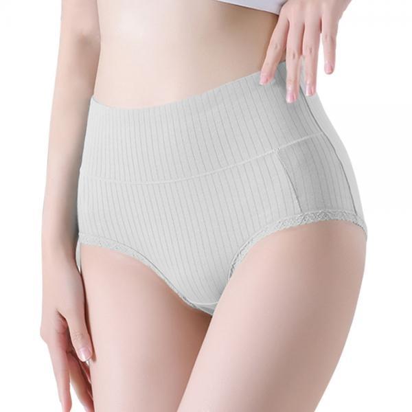 여성 햄라인 하이웨스트 모달 면팬티 인견 힙 뱃살 보정