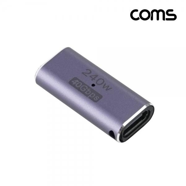 Coms USB 4.0 Type C to C타입 젠더 FF 240W E-Marker 이마커 최대 40Gbps JA217