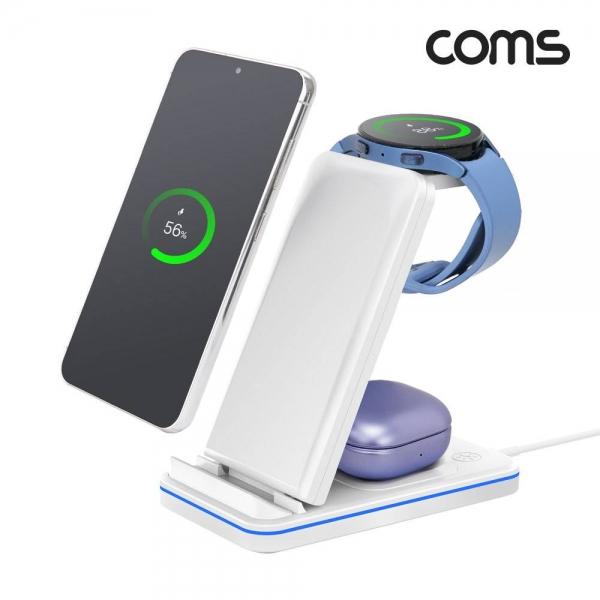 Coms 3 IN 1 멀티 고속 무선 충전기 갤럭시 워치 전용 IP457