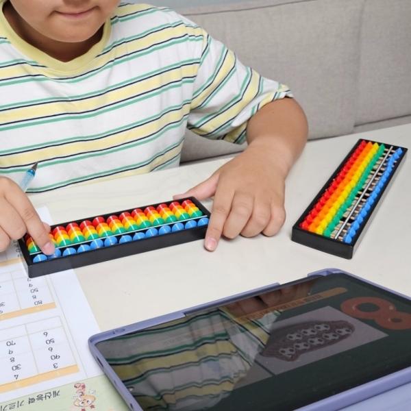 암산 주산 학습용 컬러 주판 13선