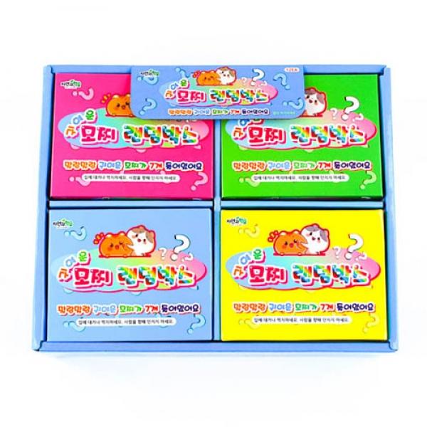 265B] 2000 귀여운 모찌 랜덤 박스 (12개세트)