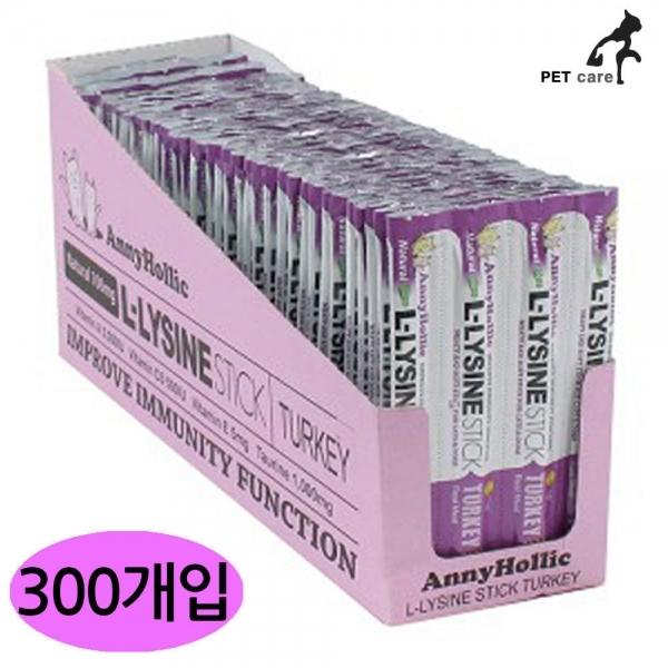 애니홀릭 엘라이신스틱 (칠면조.이스트) (300개입) (1박스)