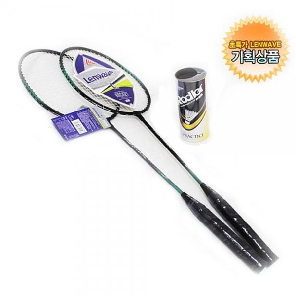 입문자 연습용 가성비 갑 배드민턴 라켓 풀 세트