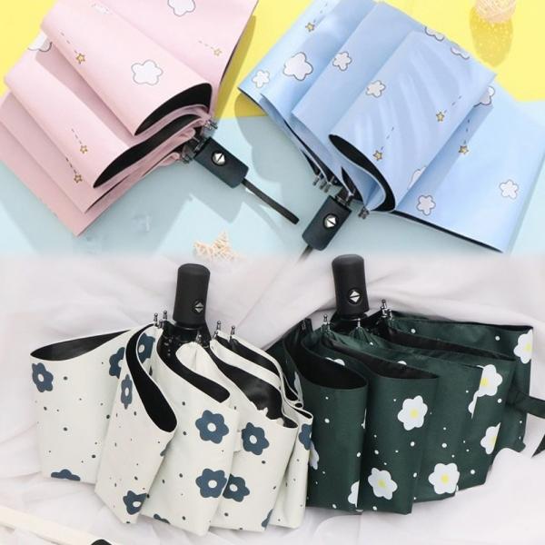 자외선차단 수동 접이식 접는 우산 2개