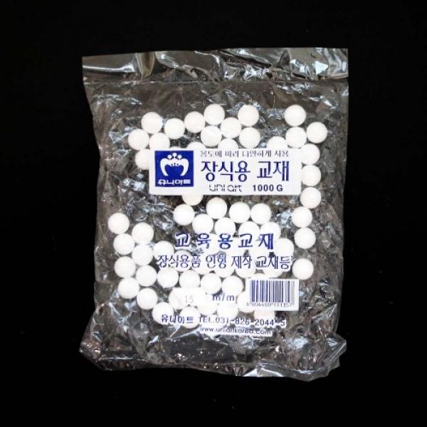 우드락볼 백구 15mm 랜덤발송