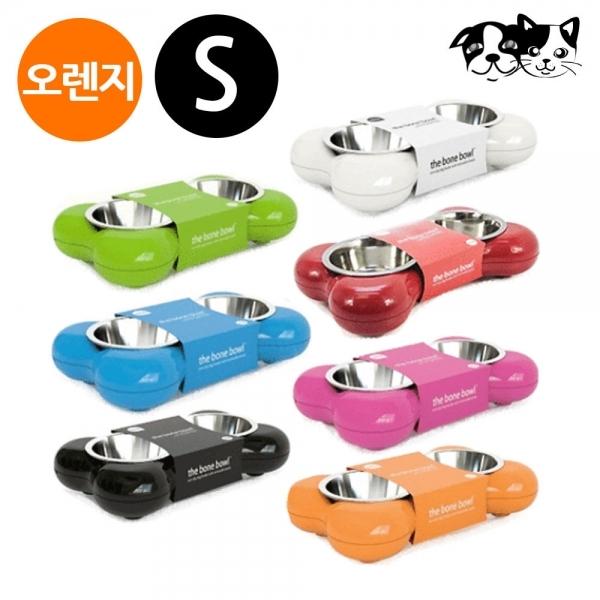 hing 뼈다귀 패션쌍식기 오렌지 (Small) (애완용 식기)