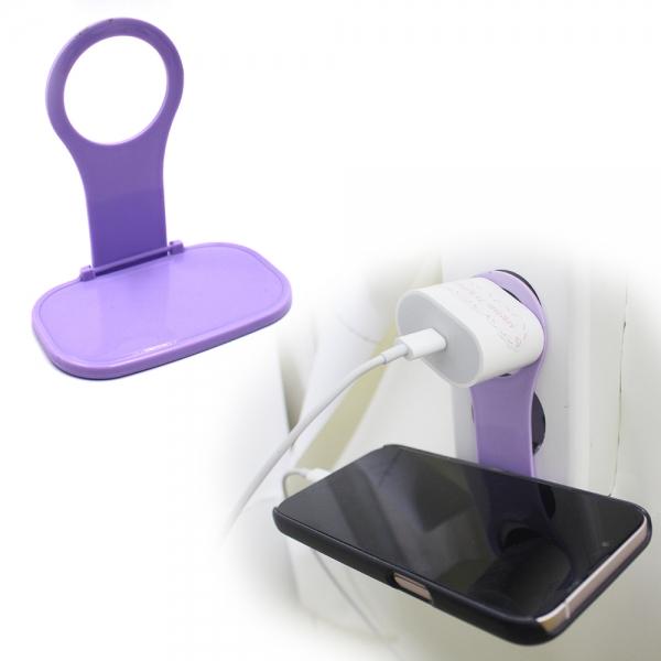 콘센트 휴대폰 거치대