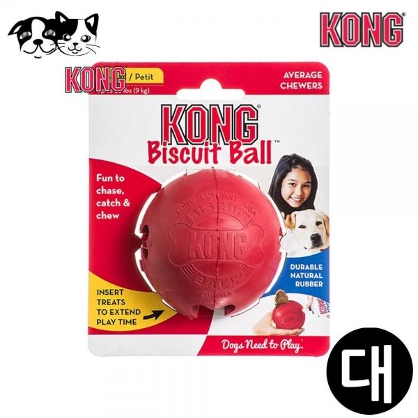 KONG 비스켓볼 대 (강아지 장난감) (BB1)