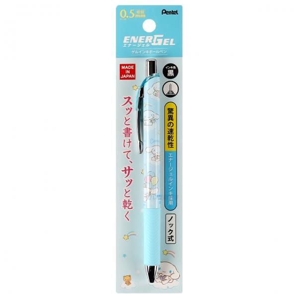 시나모롤 에너겔 젤잉크펜  0.5mm