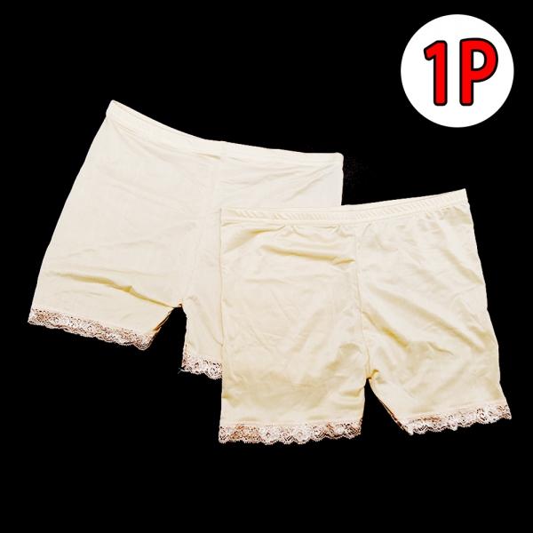 레깅스 속바지 살색