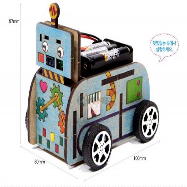 (SA) 자율주행 인공지능 로봇(2가지기능)