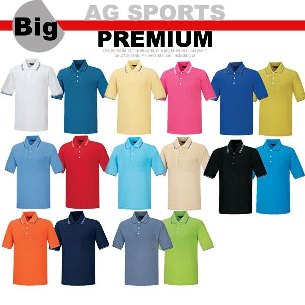 행사복 단체복 카라티셔츠 단체티 MC829 A B]