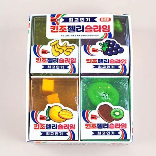 274B] 3000 킨조 젤리 슬라임 (8개세트)