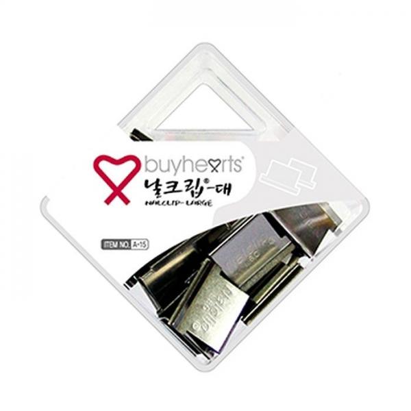 실버날크립(대) A-15